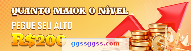 Aplicativo Mobile 1 Imagem ilustrativa